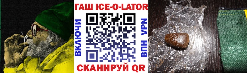 Что такое Осинники Alpha PVP МЕФ Каннабис АМФ КОКАИН