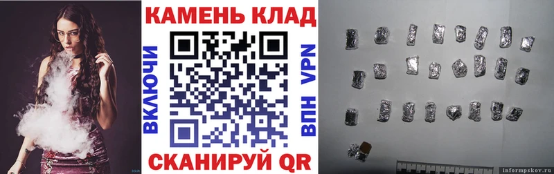 ГАШИШ AMNESIA HAZE  Осинники 
