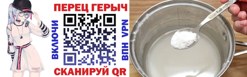 закладка  Осинники  Героин Афган 
