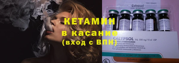 соль курить ск Алексин
