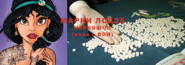 соль курить ск Алексин