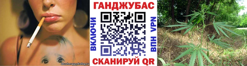 даркнет сайт  Осинники  Бошки марихуана Amnesia 